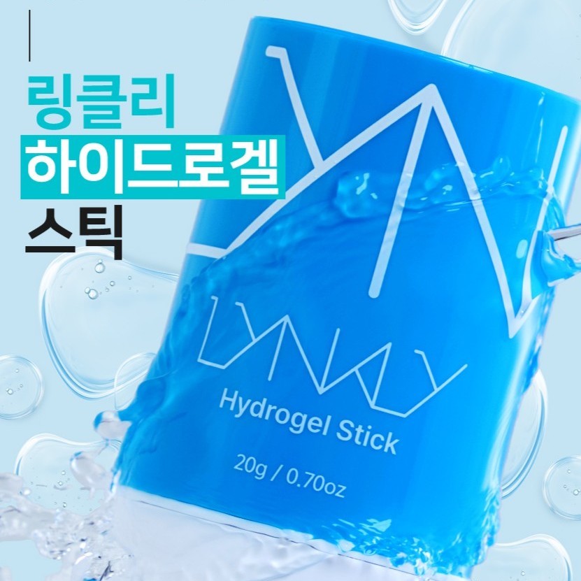 Thanh lăn dưỡng ẩm Lynkly